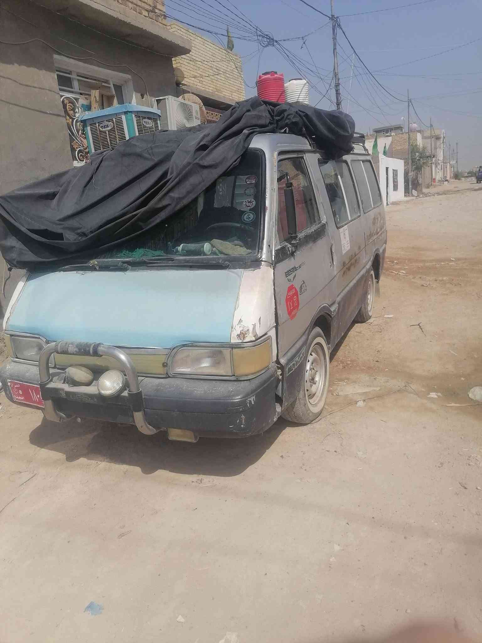 نجف نداء ***********
