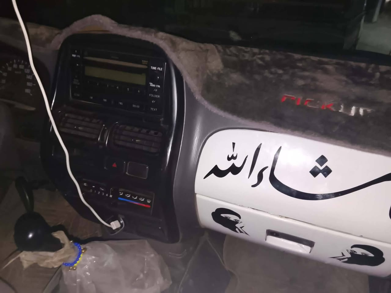 نیسان 2001 بۆفرۆشتن تە بریدو باوە ر  ئاڕم بلاستیک هه ولیر بە شە رتی ئە وە لیاتو خرامە دو بارچە بۆ یاخ گیرومە کینە و ئە کسل بە شە رت بیشو دوای تازە دام گرتوە 5هه زار مە سرە فی نییە شوین سلیمانی بۆزانیاری زیاتر ***********   ***********
