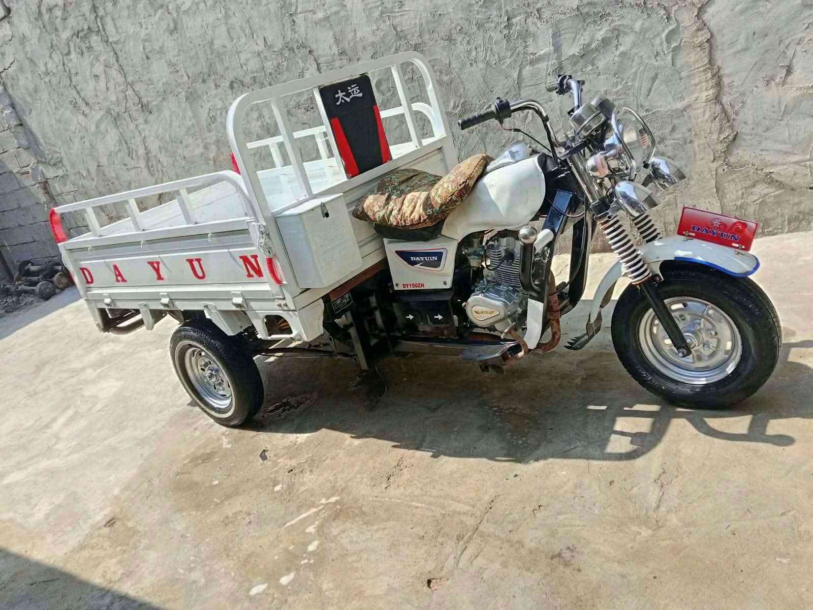 ستوته • ٢٠٢١ • محرك ٢٦