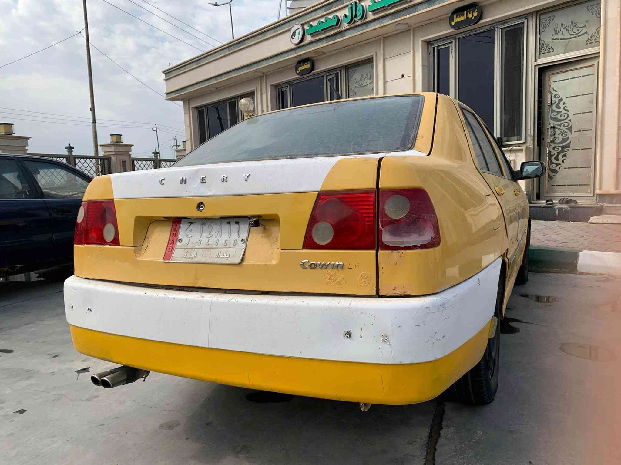 شيري كوين • ٢٠٠٩ • ١٥٠٠ كورله