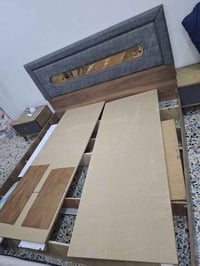 سرير • نفرين
