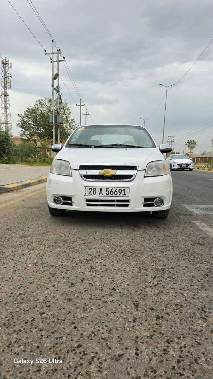 ٢٠١٣ • فول اوتماتيك • رقم نجف