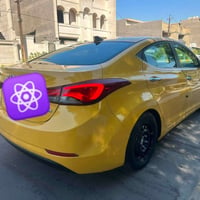 النترا • ميسان • واتساب