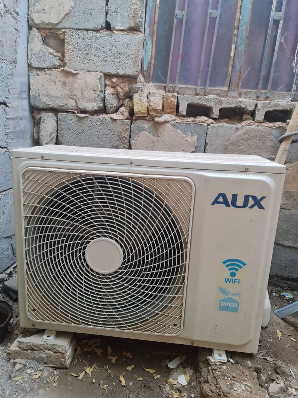 سبلت • اواكس • طن ونص