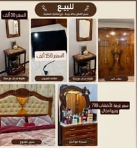 غرفة أخشاب • بلازما ٤٢ • نظيفة ١٠٠٪