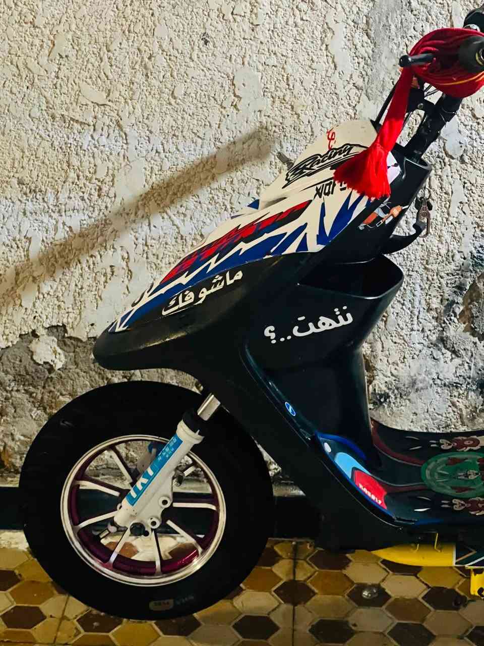سلام عليكم دراجه ماكس موديل 2005كفاله دراجه مزود 55صالنصه FMتعمير جديد ربع ماعوزهه الشراي يتصل وبي خير ويدلل ناصريه قلعه سكر ***********
