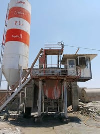 معمل بلوك الموصل • كابسات ٢ • رافعة