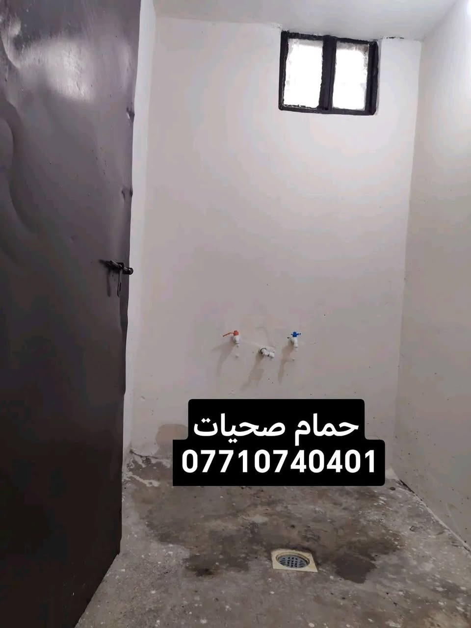 دار للبيع • حي الانتصار • شارع ٦٠