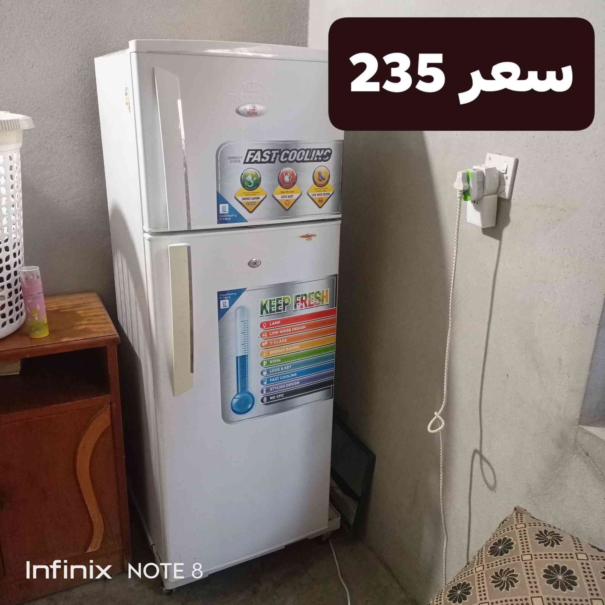 لتواصل ***********
