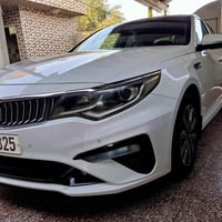 اوبتيما • ٢٠٢٠ • رقم بغداد