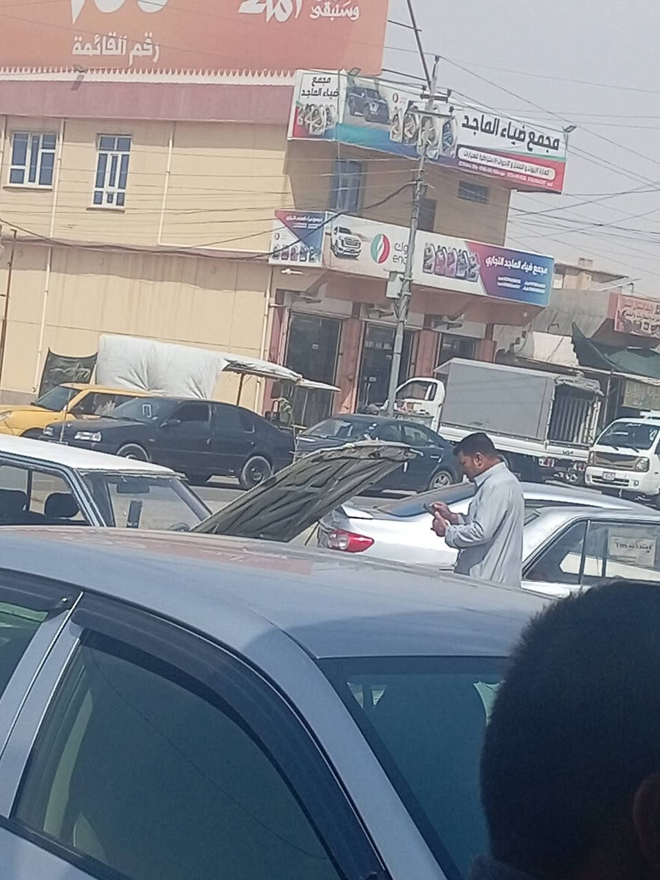 السلام عليكم ورحمه الله وبركاته
بطاريات مستعملة للبيع
٢٠٠ انبير
١٥٠ انبير
١٢٠انبير
١٠٠ انبير
٩٠ انبير
٧٥ انبير
٦٠ انبير
بطاريات مستعملة مال طاقة شمسية العدد ٣
العنوان الشرقاط الحي الصناعي يم ساري الكهربائي
***********
***********
