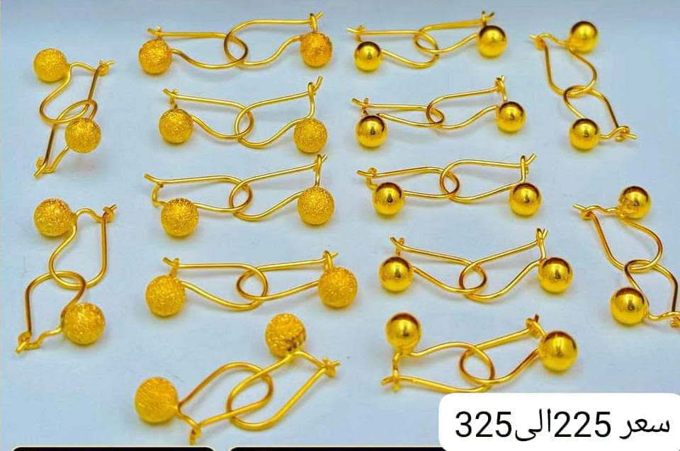 صباح الخير 😍
ذهب منوع موديلات رؤعه وأسعار جميله 👍 💎
سعر مثقال اليوم البيع 965🔥💎🔥
سعر مثقال اليوم الشراء 945🔥💎🔥
ناصريةبدايةالحبوبي مقابل صيدلية الشعب 👍🚶 
للحجز وتوصيل واتساب ***********📞🛵🚘 @الجميع 
#صباح_الخير #ذهب #جديدنا #اكسبلورر #اكسبلور_فولو

نص مكتوب في الصور:
- طقم الافعى
- سعر 3.975
- سوار الاخوين السعر 230
- سعر 880
- كردالة فرفشه
- سعر 885
- 725 690 تمایم اطفال
- سعر 225 الى 325
- تراجي حقه سعر 225
- سعر 190 إلى 240
- سعر 325