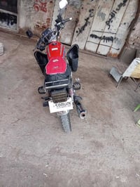 سولنك • ٤كير • نشطة