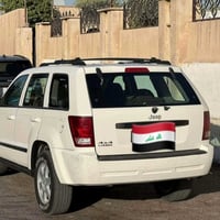 فول موصفات • ٢٠٠٨ • بغداد