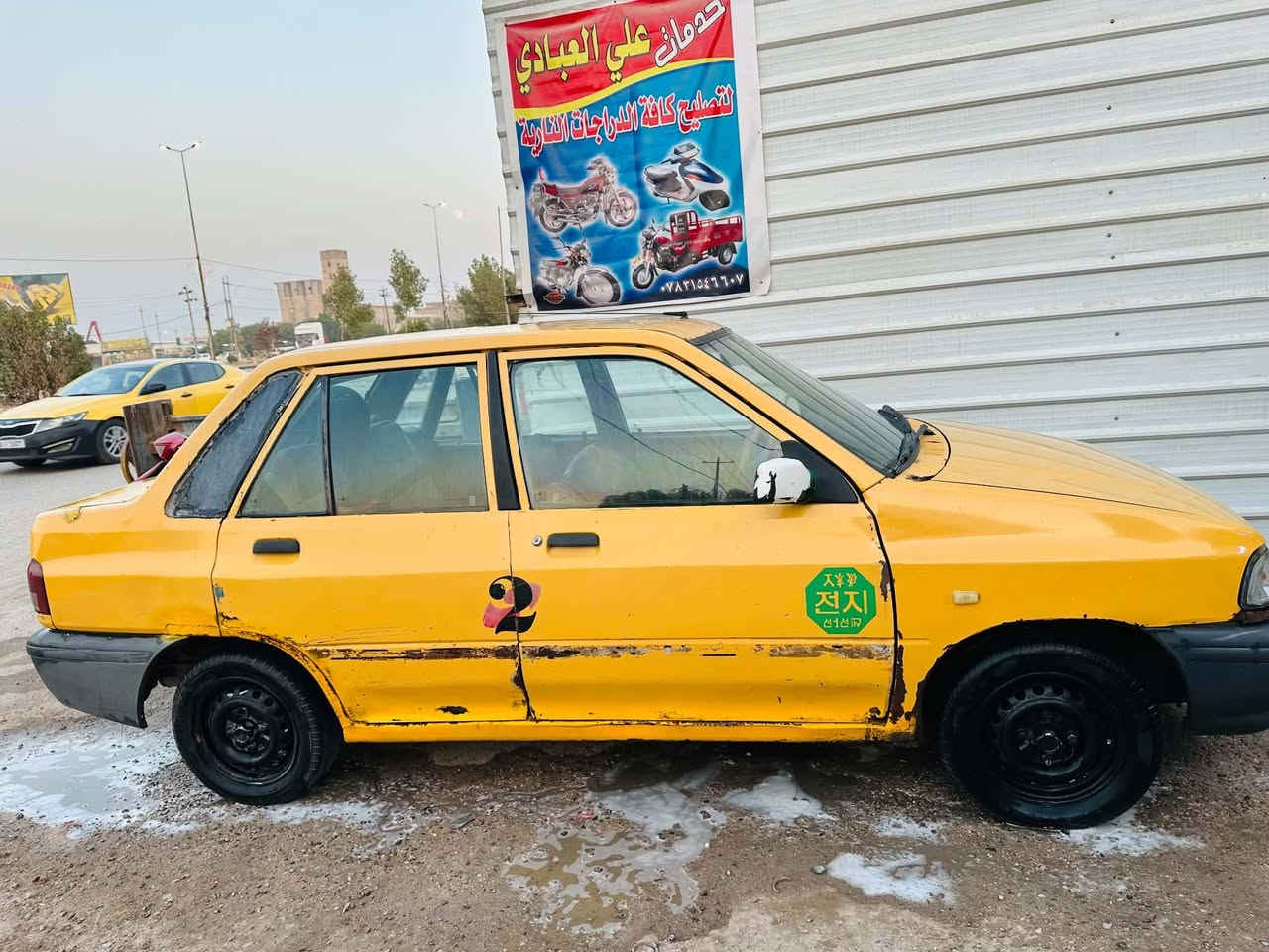 سايبا • ٢٠١٠ • رقم بابل