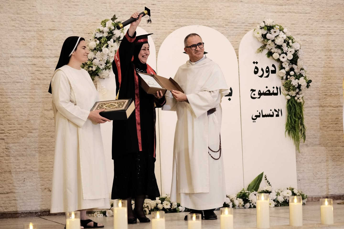 خريجي اعدادية • بكالوريوس • دوام مسائي