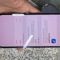 آيفون ١٤ برو ماكس • ٢٥٦ • كاميرا وشاشة أصلية