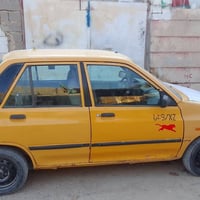 سايبا • ٢٠١٤ • الزبير