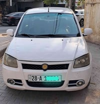 ساجا • ٢٠١٣ • ورقة تحويل