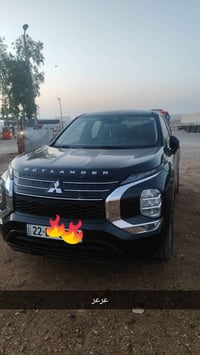 اوتلاندر • ٢٠٢٣ • ايرباق انفتح