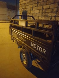ستوتة حمل • متواجد • رقم مفتوح