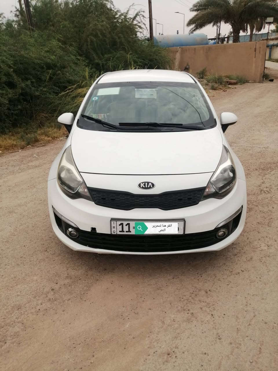 ريو خليجي  16

1600 رقم بغداد انگليزي باسمي مكفوله بيها بس هلال لجاملغ لخلفي ماشيه 140 سياره جديده
مواصفات معروفه شاشه كامره تحكم استيرن جهتين گيج حماوه سياره جاهزه

مكان كوت مركز المدينه
للاستفسار *********** او خاص
103 وبيها مجال

نص مكتوب في الصور:
- انقر هنا لتحرير النص