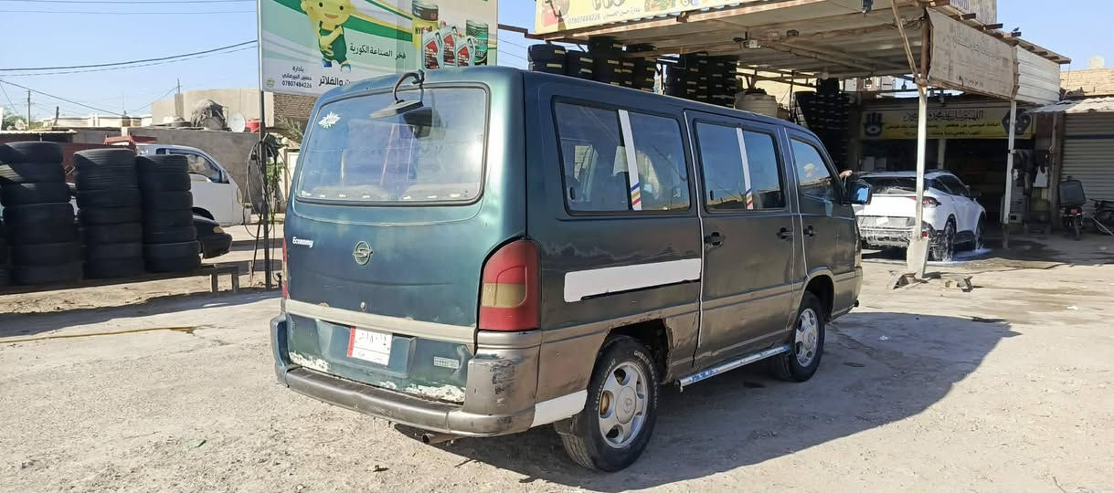 استانا موديل ٩٧كير حداديه دواخل كاَمله مكينه فقط تبخير قطره ماتنقص المالك بالقاسم تحويل ثاني يوم ترايك للبصره فحص التواصل ع رقم *********** السعر45بيها مجال قليل
