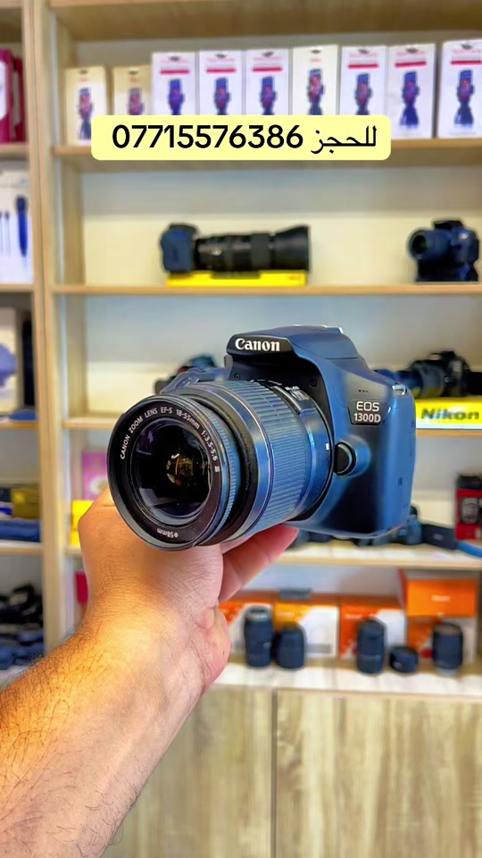 للحجز وتساب ***********  #كانون #كانون1300D #Canon1300D #Canon1300 #Canon                  
