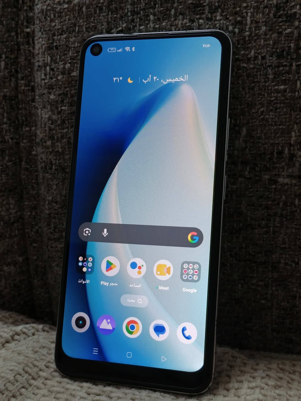 ريلمي 8 4g
الذاكرة  128
الرام 8+8 =16
المعالج Heilo G95
ببجي 60 فريم 
الجهاز مبدل شاشه و كامره السيلفي متشتغل 
الشاصي بس طخات بسيطه 
السعر 75 و بي مجال
للتواصل *********** واتساب 
العنوان كركوك روناكي
