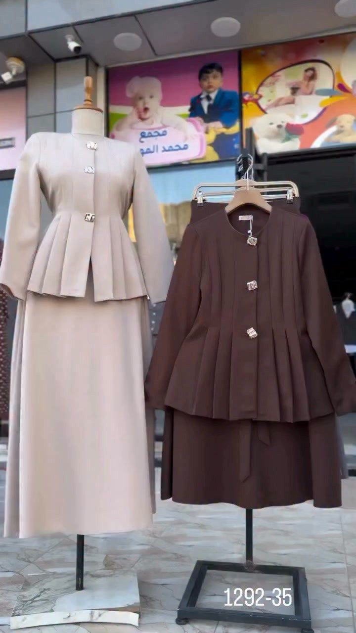 يوجد توصيل لجميع المحافظات العراق 
اي اختلاف بالموديل عن الصورة لا تستلمونة ونكون ممنونين منكم
للحجز و الاستفسار مراسلة الصفحه او الاتصال على الارقام *********** واتساب او فايبر
يتوفر بيع جملة

نص مكتوب في الصور:
- 1292-35