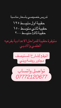 لا توجد تفاصيل