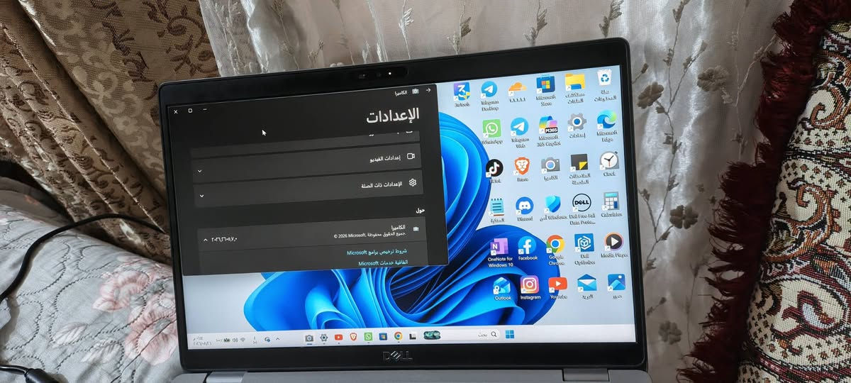 #للجميع
ديل جيل العاشر 5410

💻 المواصفات الداخلية:

المعالج: Intel Core i5

الرام: 8 جيجابايت

الهارد: SSD 256 GB (سريع جداً بالتشغيل وفتح البرامج)

كارت الشاشة: داخلي 4 كيكا

مكاني كركوك ***********

للبيع 250قفل مو شراي لا تعلق
