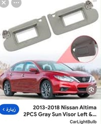 شمسیة نیسان فقط جملة  07747943325  شركة المدار
