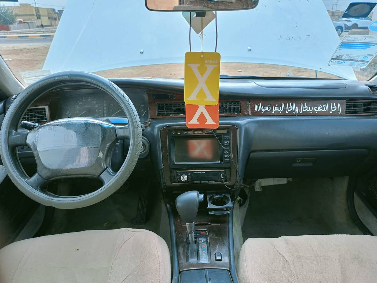 كسلام عليكم سياره رأسه ثور فلات موديل 96 كفاله من كصه ونقل جثه ولعيب شرعي تبريد ثلج محرك 300 مداور ثاني يوم مشروع وطني سياره خير من الله سعر 95 وبيها مجال مكاني دوانيه فضاء لحمزه شرقي رقمي ***********
