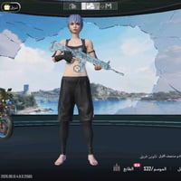 حساب ببجي • للبيع