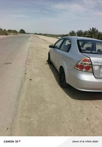 افيو • ٢٠٠٨ • مكينه ١٦٠٠
