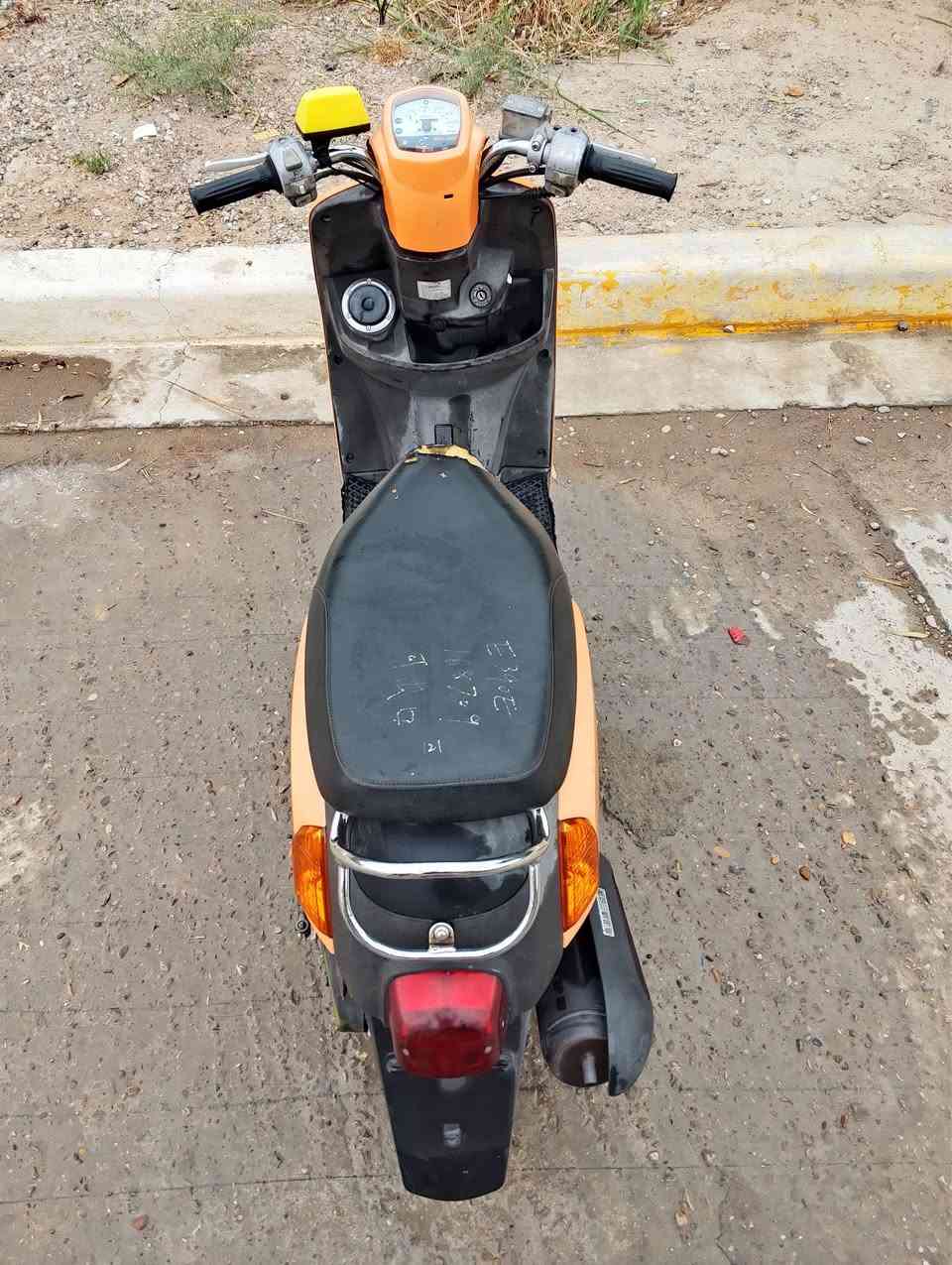 ماكس بوليس • ٢٠٠٨ • كهربائية