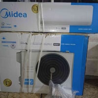 سبلت • ٢طن • مفتوح بالكارتونه