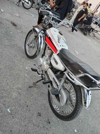 سكنر • اوراق • ٢١