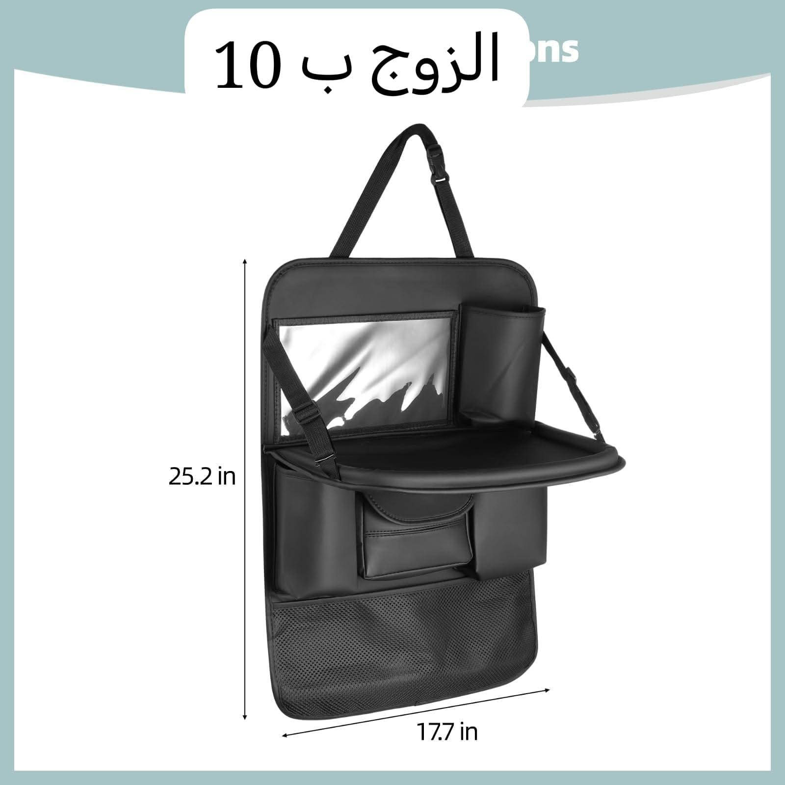 السلام عليكم غراض مامسخدم كلمن وسعره *********** واتساب
