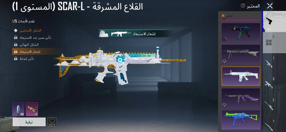حساب للبيع ب 25 وبي مجال  + موجود بالحساب 430 شده  ***********

