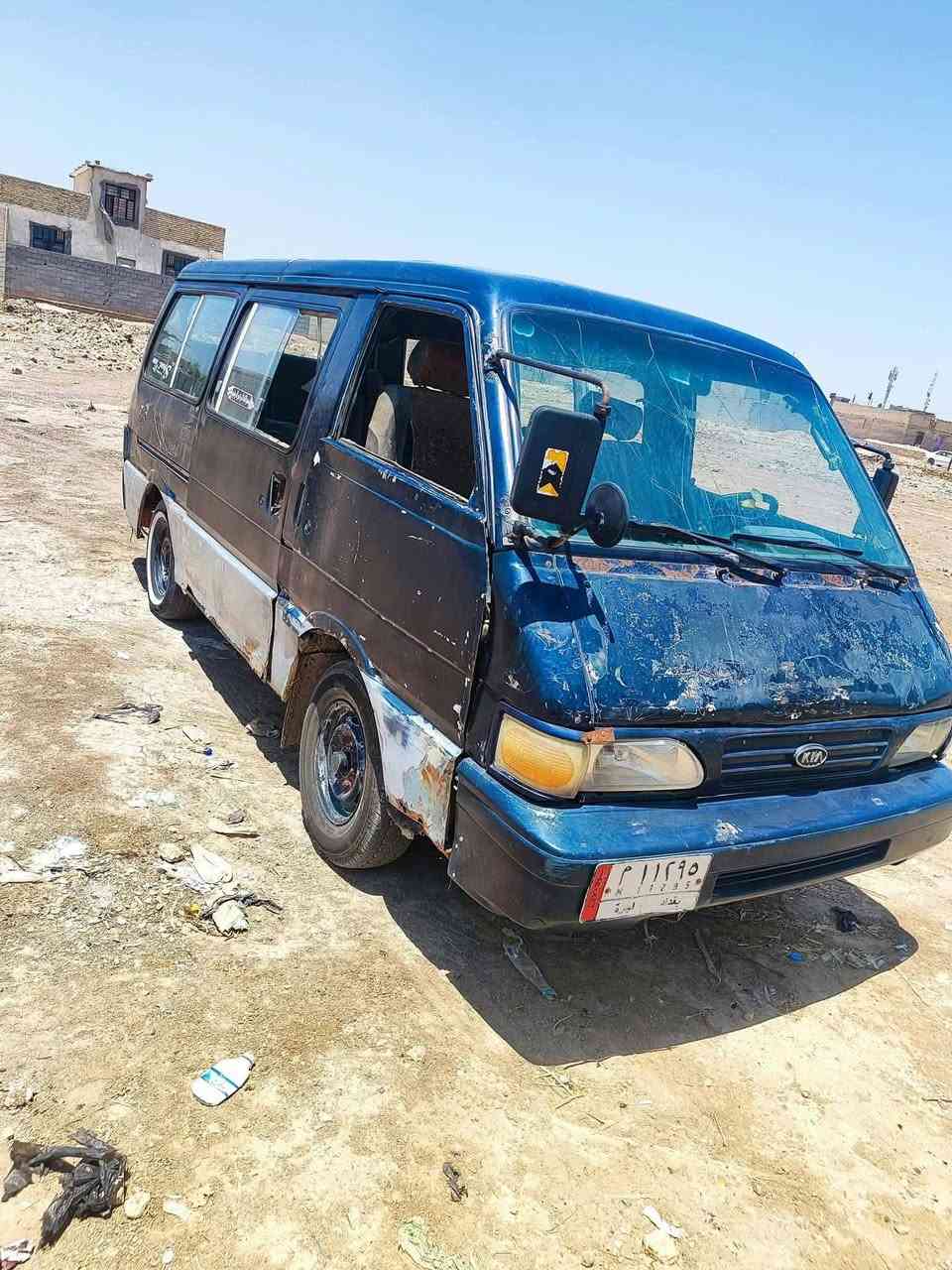 كيا بسته • موديل ٩٥ • رقم بغداد