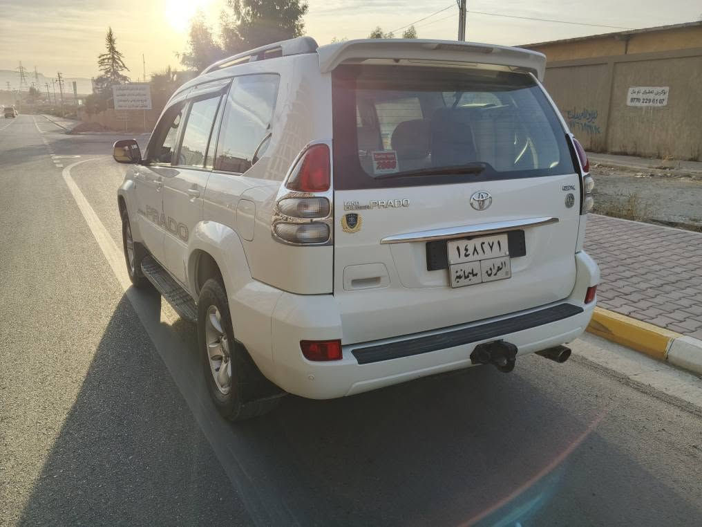 برادو • السليمانية • بشروط