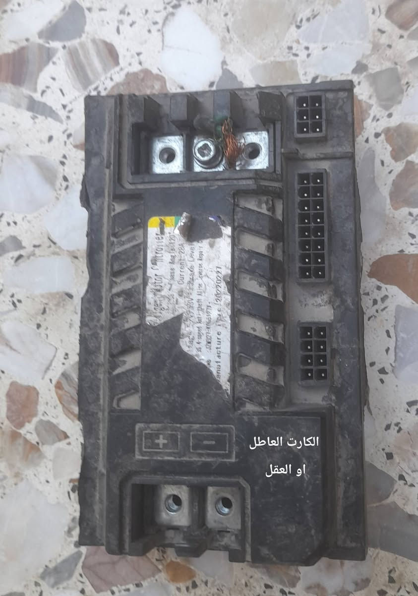 السلام عليكم دراجه كهربائية شحن للبيع عاطل بيه الكرت بطاريات شغالات السعر ٢٠٠الف واتساب ***********
