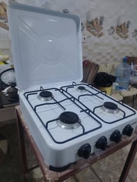 طباخ • نظيف • شغال
