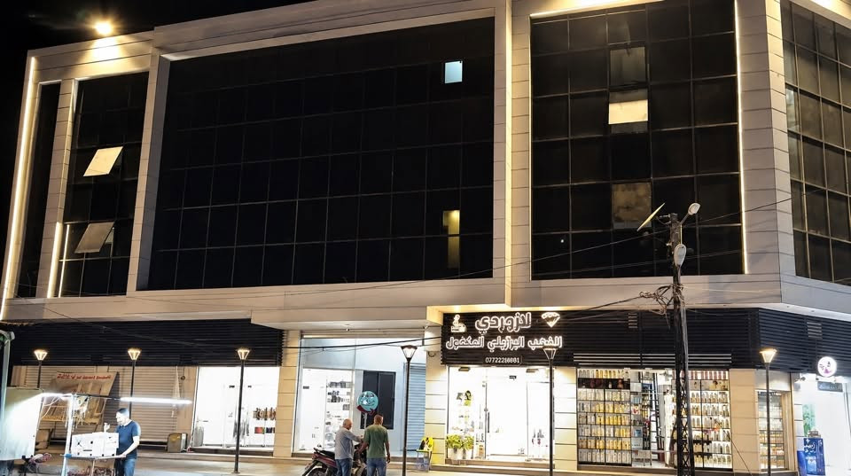 🏢 بناية تجارية حديثة للإيجار – بغداد
📍 الموقع: بغداد – حي القاهرة – سوق علي نعمة
🏢 البناية: حديثة البناء 2026
🔹 3 طوابق
🔹 12 قاعة/غرفة كل طابق يتكون من 4 قاعات 
🔹 مناسبة للعيادات والمراكز الطبية والمكاتب والشركات 
🔹 صحيات (WWC) لكل طابق وقاعة
🔹 منظومة كاميرات مراقبة متوفرة داخل البناية  
🔹 منظومة إطفاء وحماية من الحريق
🔹 تتكون بناية من مصاعد  داخلي حديث وخارجي لنقل  الأغراض وتحتوي البنايه  على  سلم الأمان
🔹 موقع مميز وسهل الوصول

📸 الصور والفيديو توضح تفاصيل البناية من الداخل والخارج.
📞 للاستفسار والحجز:
***********

📩 للمزيد من التفاصيل راسلنا على الخاص

#بناية_للإيجار #بغداد #حي_القاهرة #سوق_علي_نعمة #عقارات_بغداد #للإيجار
