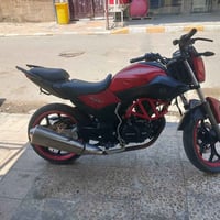 ديون بطح • ٢٠٠ • اوراق اصولية