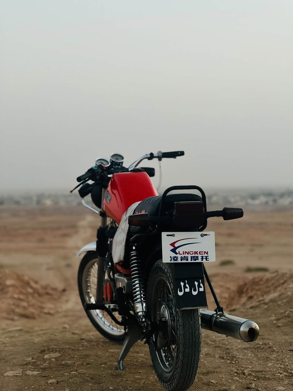 قمبر • MZ ETZ251 • الموصل