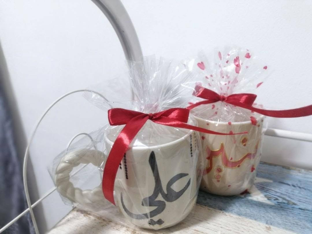 بكج هدايا • داخل ابو غرق • كتابة الاسم