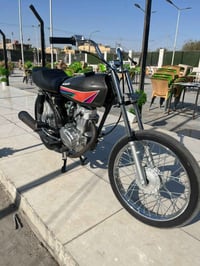 نامه • مكينة • شكل حربي